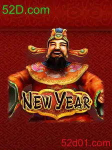 NewYear